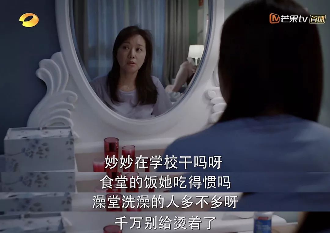 闫妮又刷屏？这次彻底被她打败了