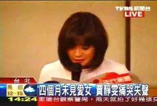 聊骚黄磊、传同性绯闻、带球进豪门失败，屡当小三的贾静雯就这么洗白了？