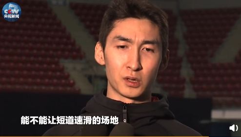 因为内斗，所以在训练的时候脱队友的裤子？