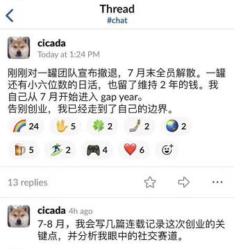 微信截图_20190627081908.png