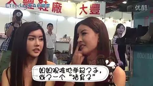 被指整容、姐妹互撕、豪门梦碎⋯出道11年重新复出的她们还会翻红吗?(最新发布)