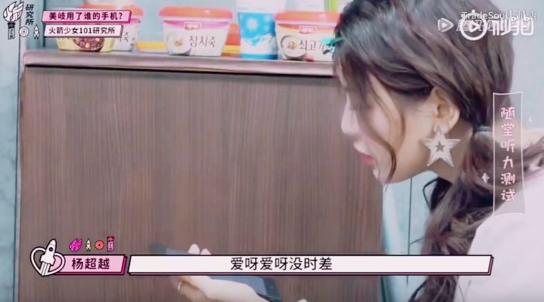 从明星到网红，BY2是怎么一步步堕落的？