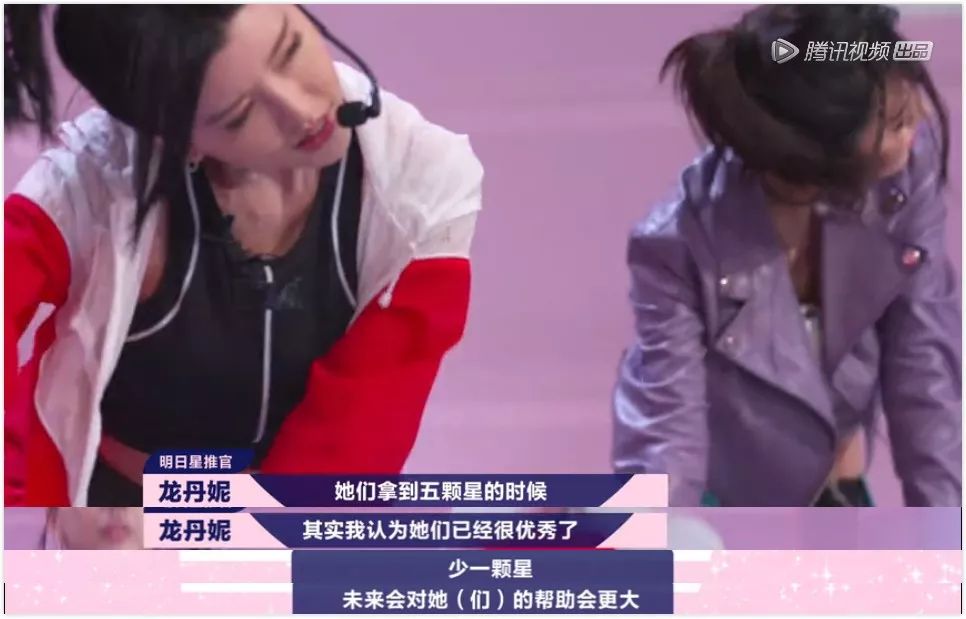 脸变了这么多轮，她们可算想到换条路子翻红了？