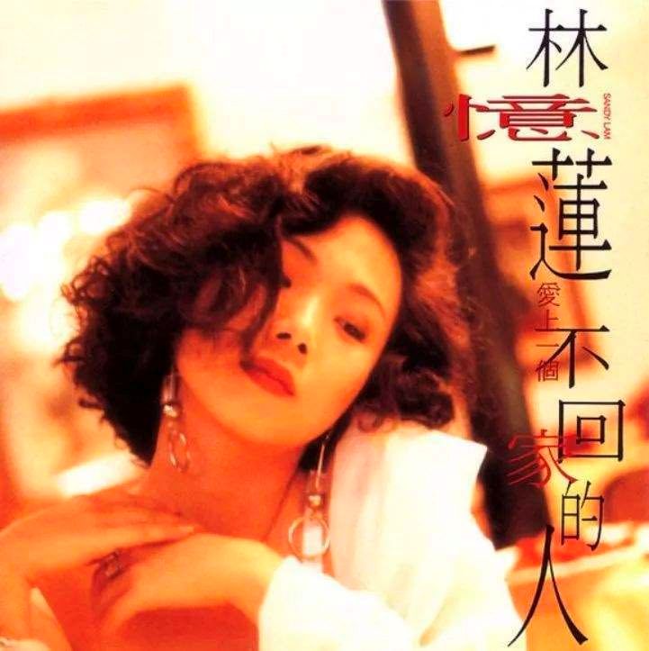 王祖贤王菲张柏芝到底谁更美？看完这些更难选了