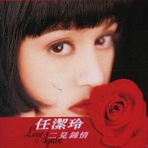 王祖贤王菲张柏芝到底谁更美？看完这些更难选了