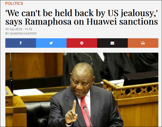 南非总统拉马福萨：“美国嫉妒华为超过了他们”