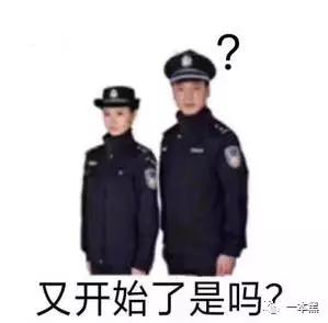 不止骗钱，还撸网贷，现在的诈骗犯真是越来越骚了
