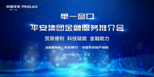 1BE5BBB892467FEDB17ED6A3F464BD4D77252523_w500_h250.png