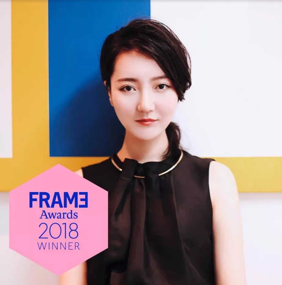 人李想携手钟书阁业主金浩,分别斩获2018年frame awards"年度设计师