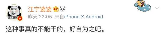 百度一系列操作惹众怒 网友：what's your problem
