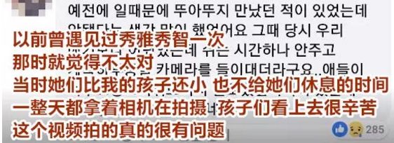 网红表情包男孩女孩们才几岁啊，咋这么油腻了？！