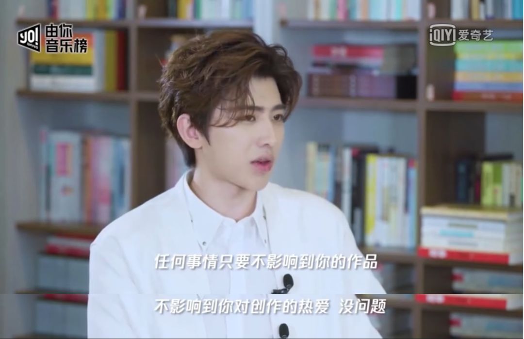 《万众一心，周日登顶》——致全体杰迷的一封信