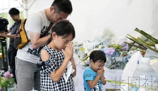 日本京都动画纵火嫌疑人包藏多把菜刀 企图大规模杀伤