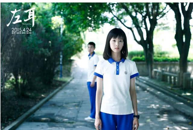 《七月与安生》开播！陈都灵变化大，沈月再现瞪眼式演技