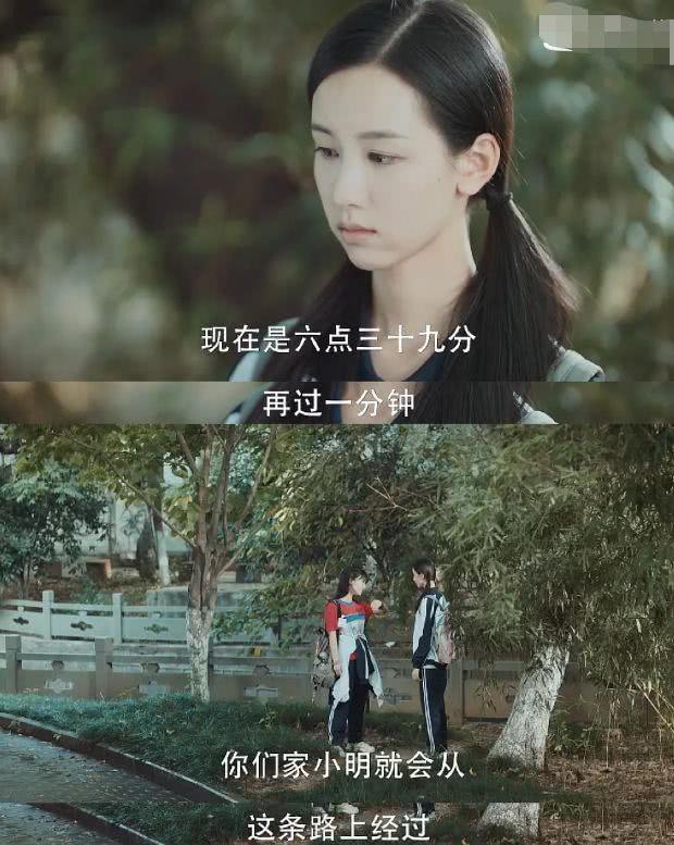 《七月与安生》开播！陈都灵变化大，沈月再现瞪眼式演技