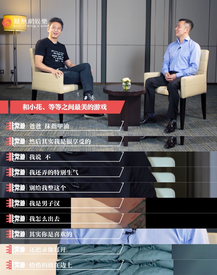 孙俪晒出老年邓超和孩子合影：湿润了我的眼眶