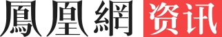 上海一初中现投毒事件？警方通报