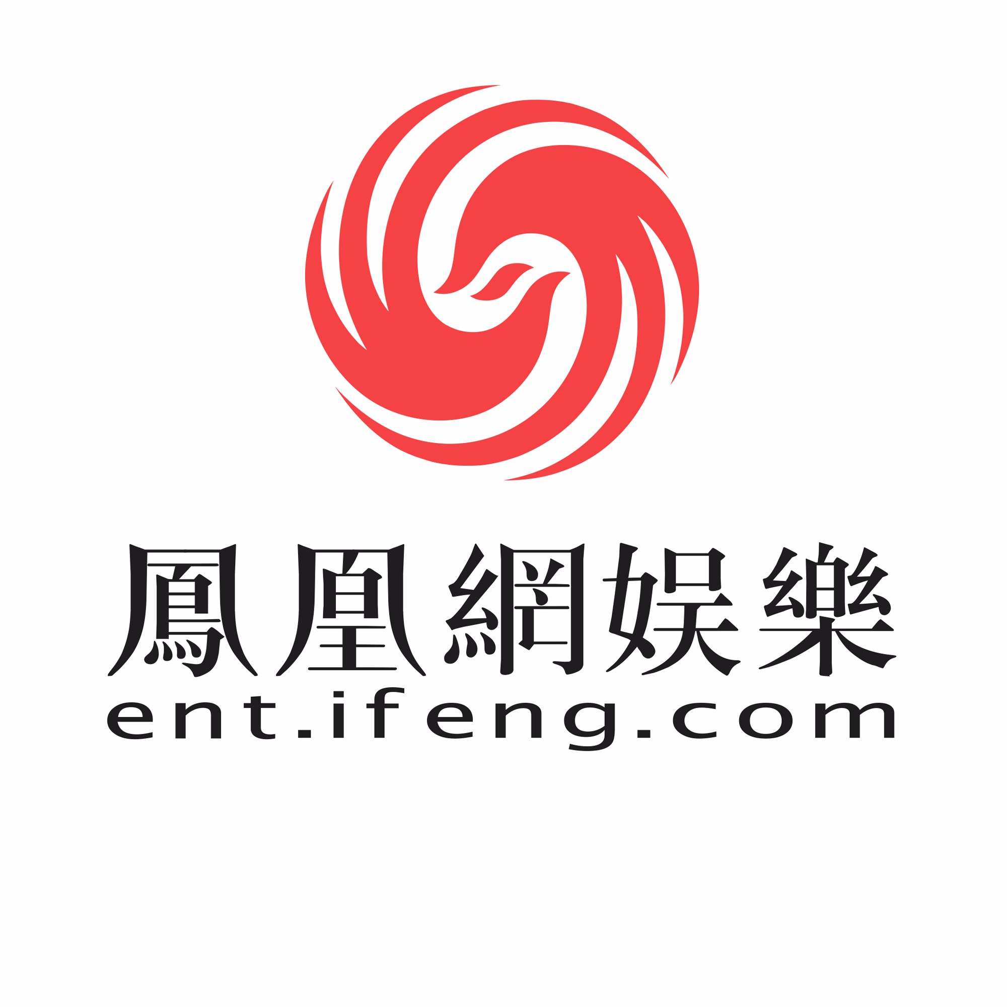 主持人 凤凰网娱乐