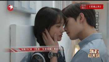 这个暑假最后的