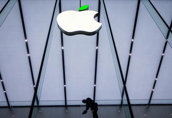 苹果公司13年来市值蒸发400亿美元_凤凰天津