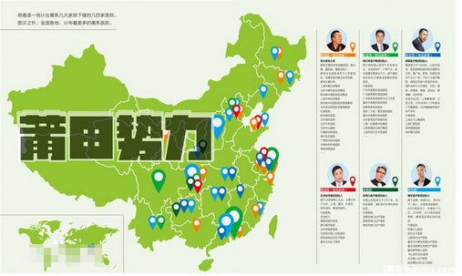 福建省有多少人口_福建建瓯有多少人口(2)