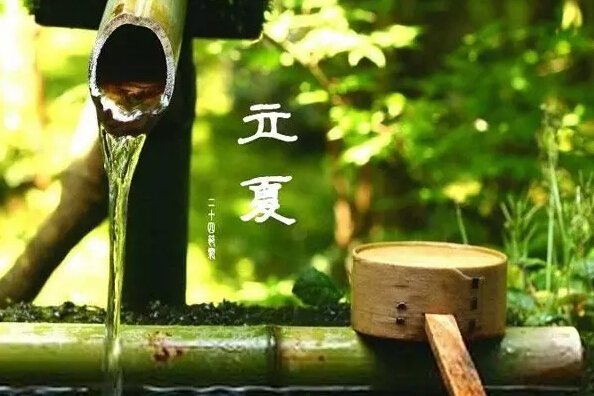 孟夏草木长:二十首古诗词拥抱夏天 - 雨和风 - 雨和风