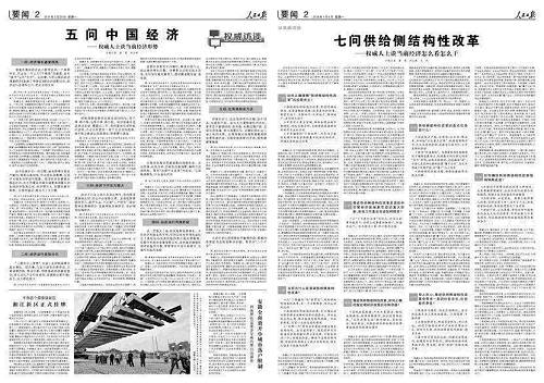 澳门银河威尼斯人