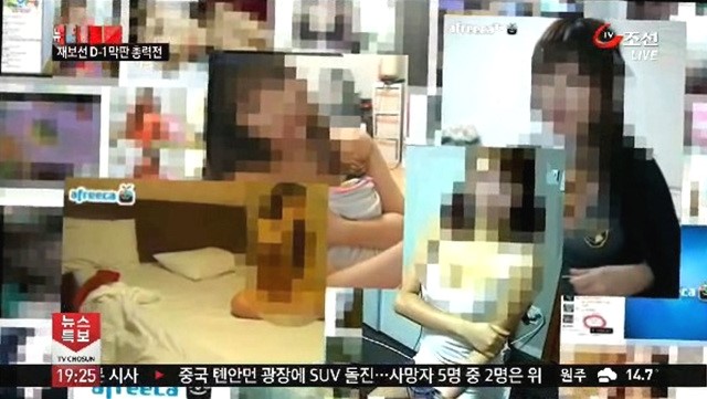 韩国美女主播裸照曝光 被指收1亿韩元进行性交易