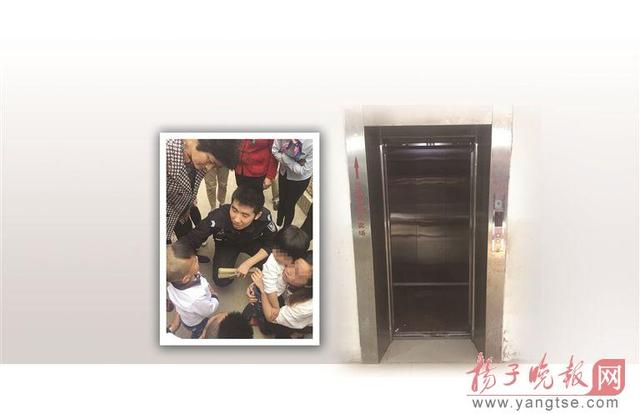 江苏两个4岁孩子被困电梯2小时 因够不着开门按钮(图)