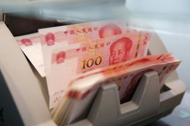 央行紧急发布澄清讲明:中国汇率市场化改革未
