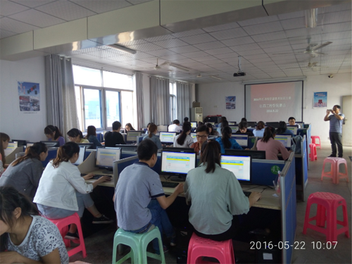 江西工程学院在2016大学生信息技术知识大赛