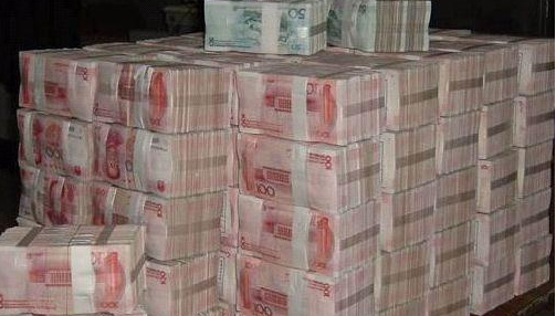 人民币贬值终点在哪?外资机构:央行暗示在6.6点位