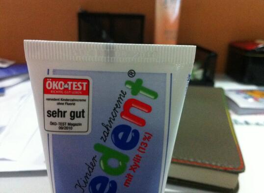 真相:国外进口儿童牙膏含氟标准和我国含氟标