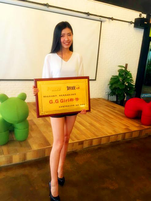 火柴互娱开启微电竞时代 全民招募电竞宝贝_|火