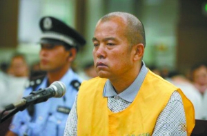 抓捕聂树斌案真凶警察遭非议十年 49岁就被停职(图)