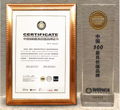 1999诺贝尔经济学奖_1990-1999年诺贝尔经济学奖得主-图解 历届诺贝尔经济学奖得主(3)