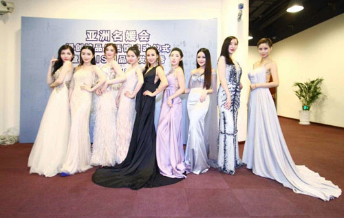 亚洲名媛会媛创精品生活馆启动仪式 暨POISM
