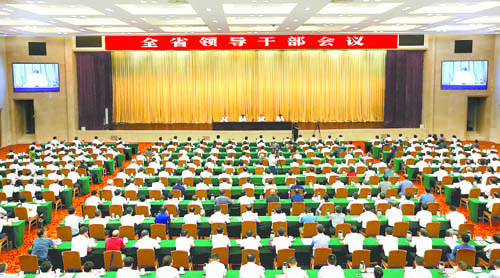 新任江西书记鹿心社在全省领导干部会议上讲话(图)
