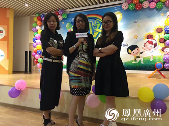 凤凰之星海选再来袭 萌娃展现歌舞本领_凤凰