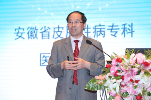 天纵生物成功登陆“新三板” 共话“未来医疗”趋势