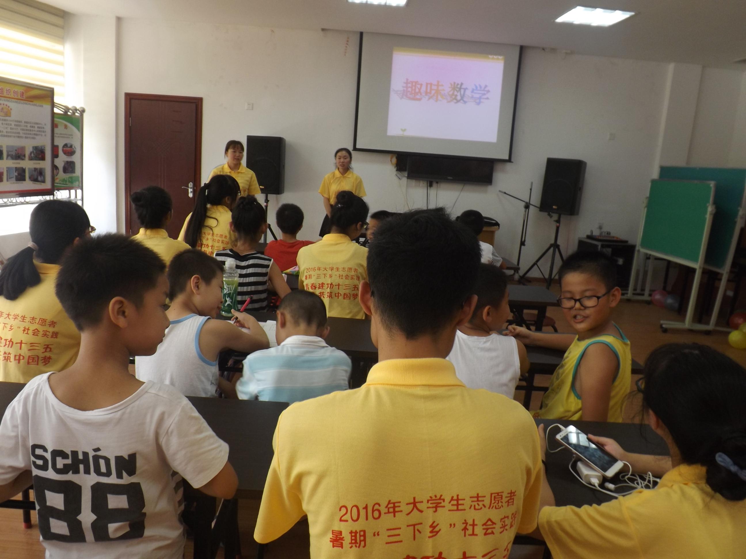 井冈山大学教育学院大学生三下乡社会实践活