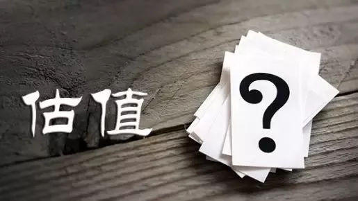 评论:今日头条估值传闻反倒提高一点资讯身价