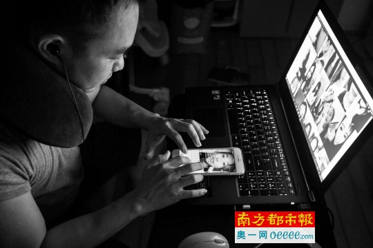 网红培训师:每天看10小时直播 收入不及徒弟1