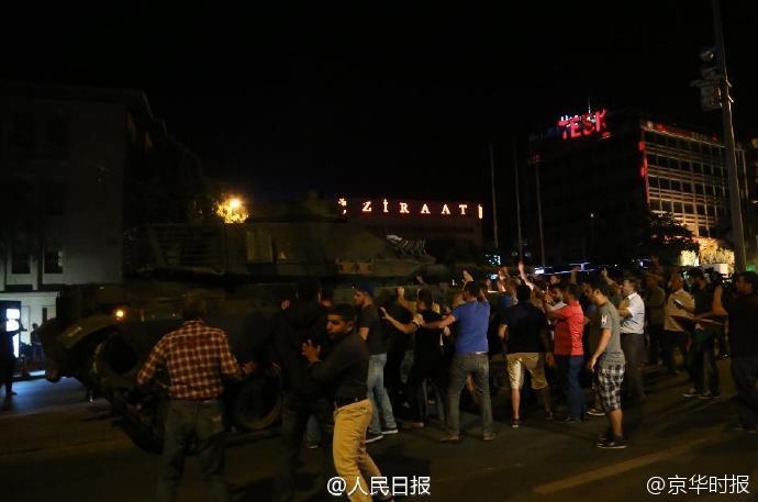 部分中国游客滞留土耳其 暂无中方人员伤亡报告