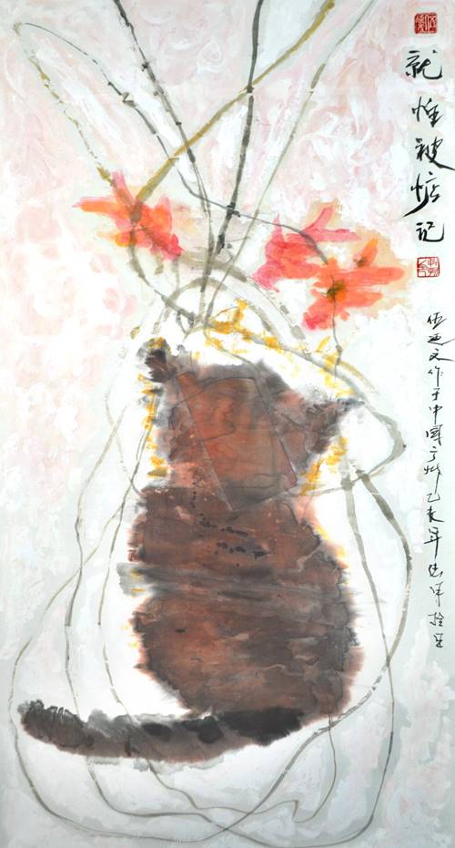 艺术画作怎么理解 1c13cb1cb2ee277_size57_w500_h931.jpg