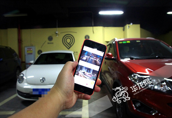 开车逛商场找不到停车位 在重庆手机就可提前