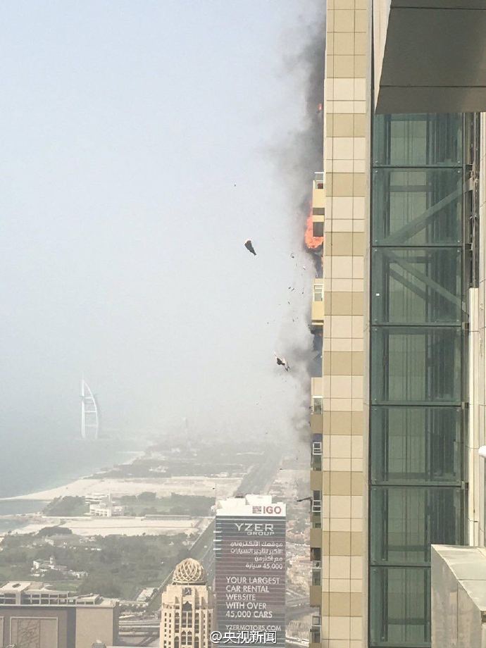 迪拜一栋75层、285米高居民楼发生火灾(图)