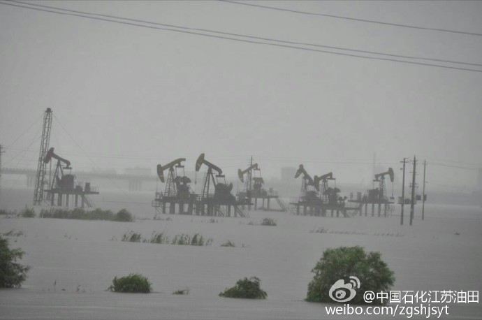 高集油田被淹 国资委：你是中石化还是中海油？(图)