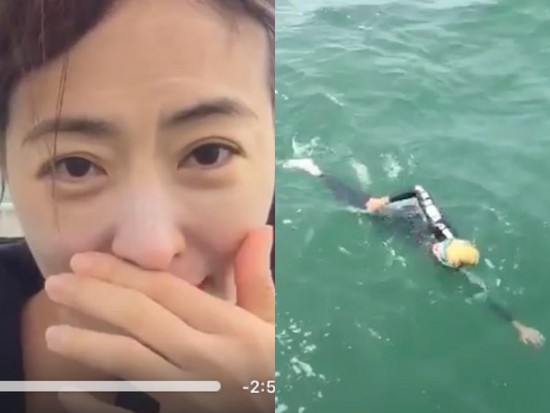 贾永婕组队泳度英吉利海峡 挑战成功激动到哭