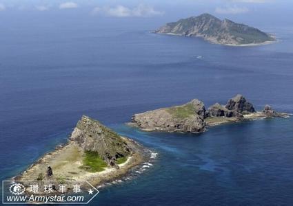 外交部回应“钓鱼岛海域现中国海警船和渔船”